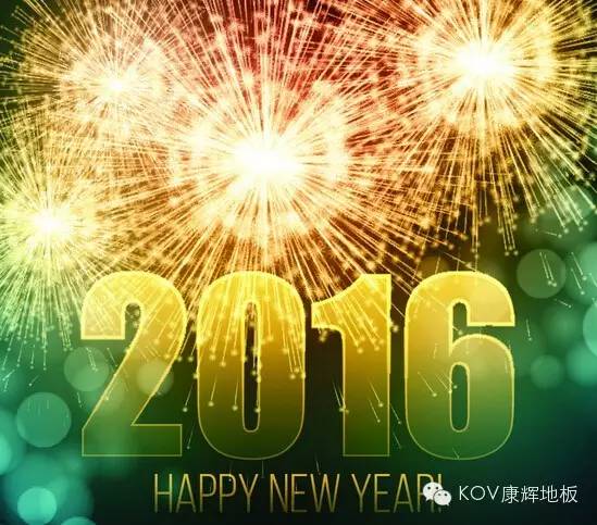 ofӭ xذףԪ옷2016