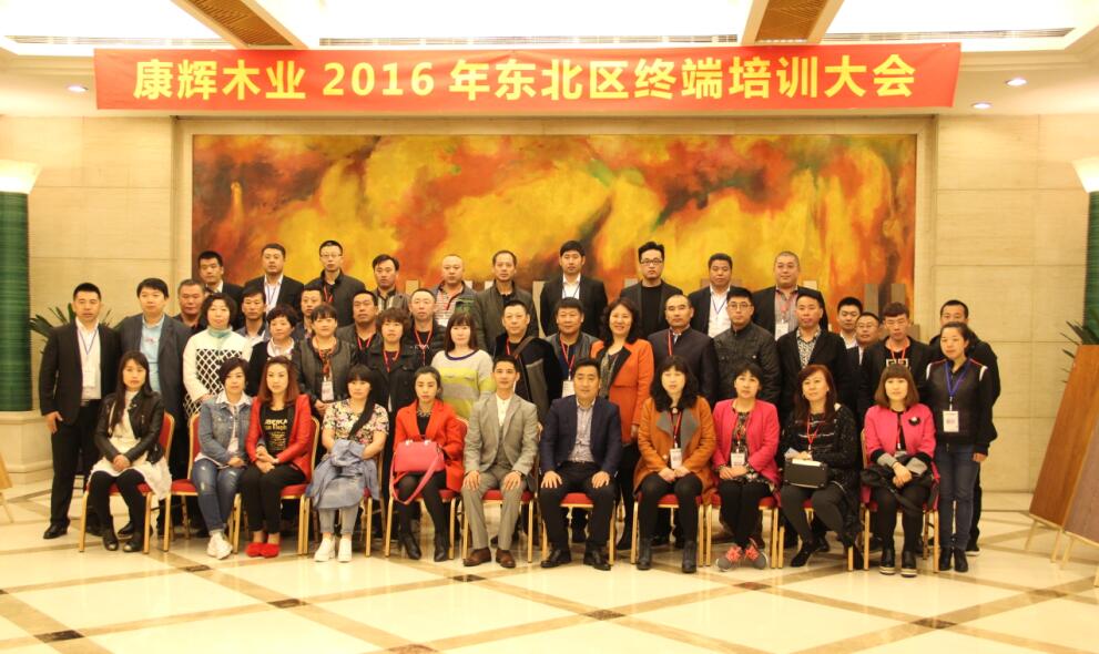 2016xذ|^(q)Ӗ(xn)e