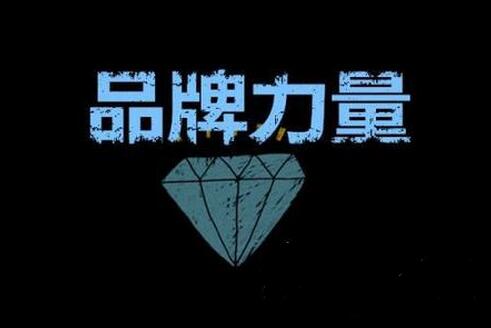 2016ЇC-BPI°l(f) xذИI(y)һƷ