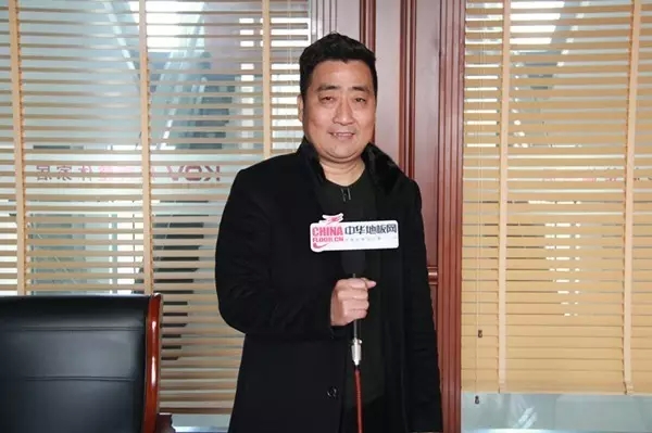 中華網(wǎng)；精細工藝打造健康環(huán)保放心地板!
