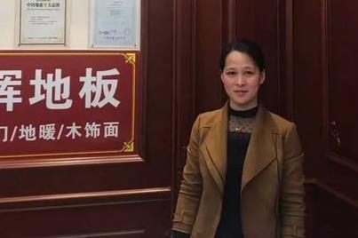美女老板娘講述自己的康輝夢