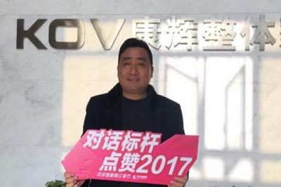 接軌前沿科技，探索智能領(lǐng)域