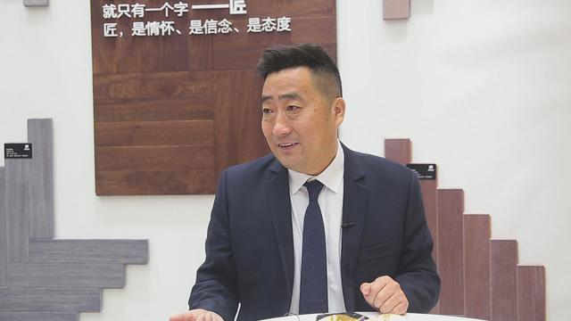 齊家網(wǎng)專訪：傳承匠心 智造匠魂