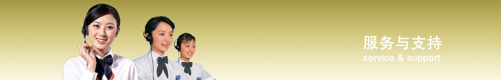 (w)c֧banner